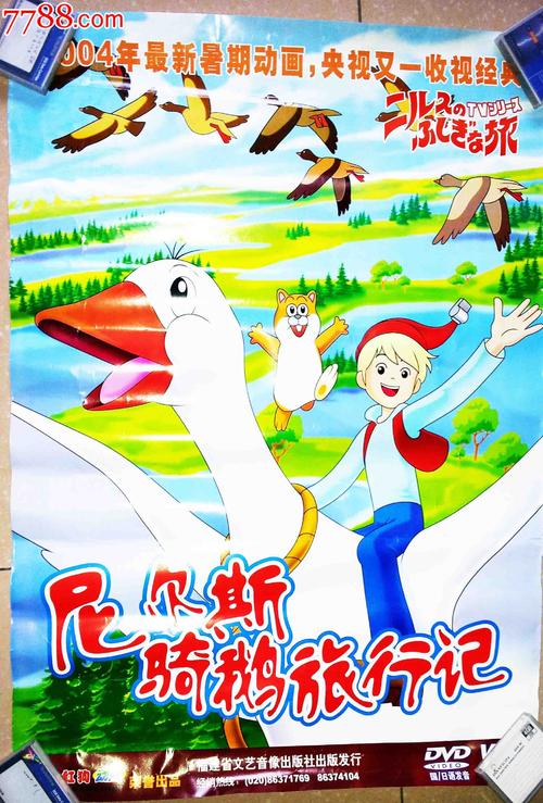 代办新加坡ID
